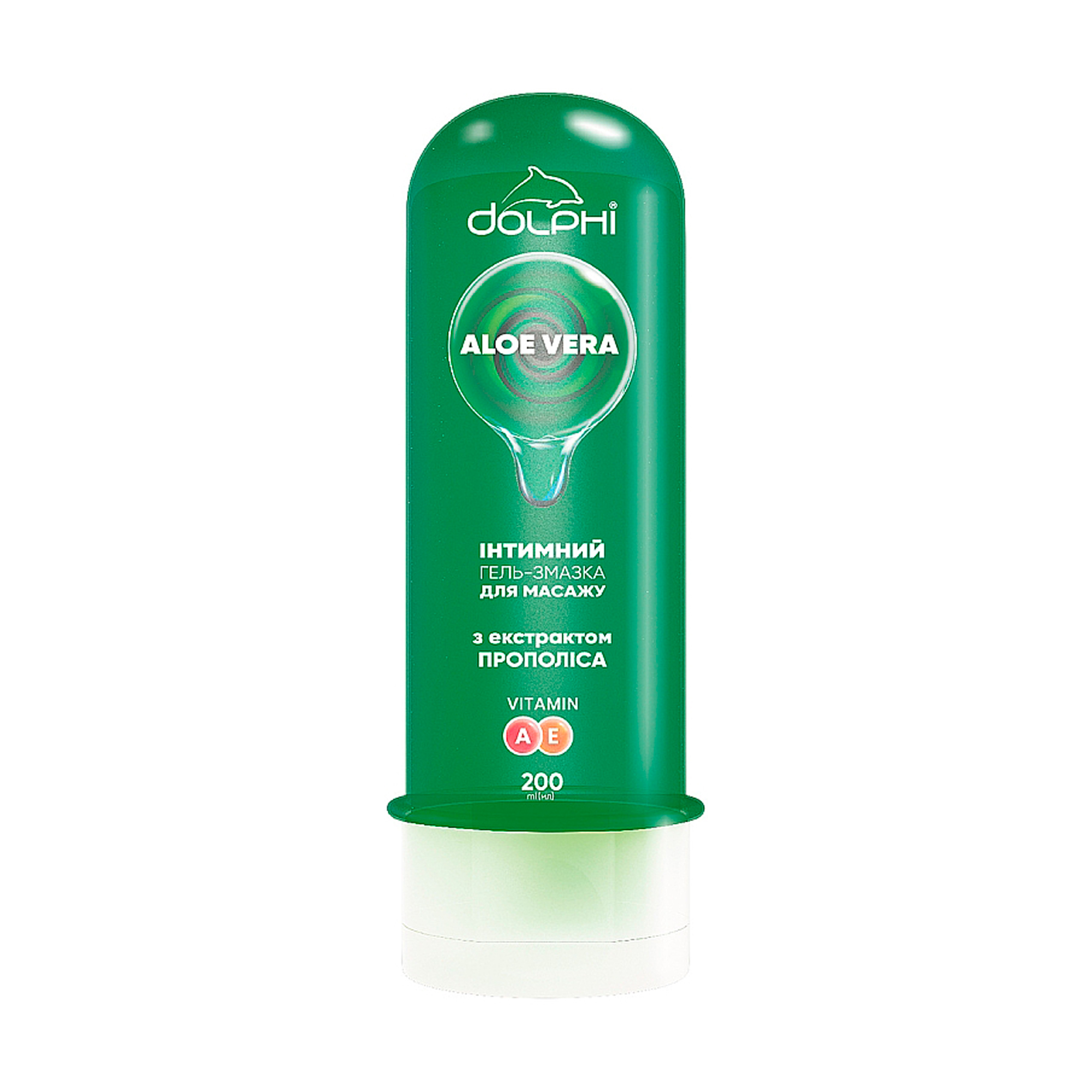 Інтимний гель-змазка для масажу Dolphi Aloe Vera з екстрактом прополіса, 200 мл